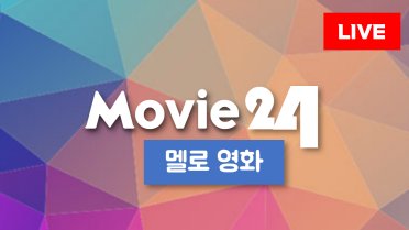 방송사 로고